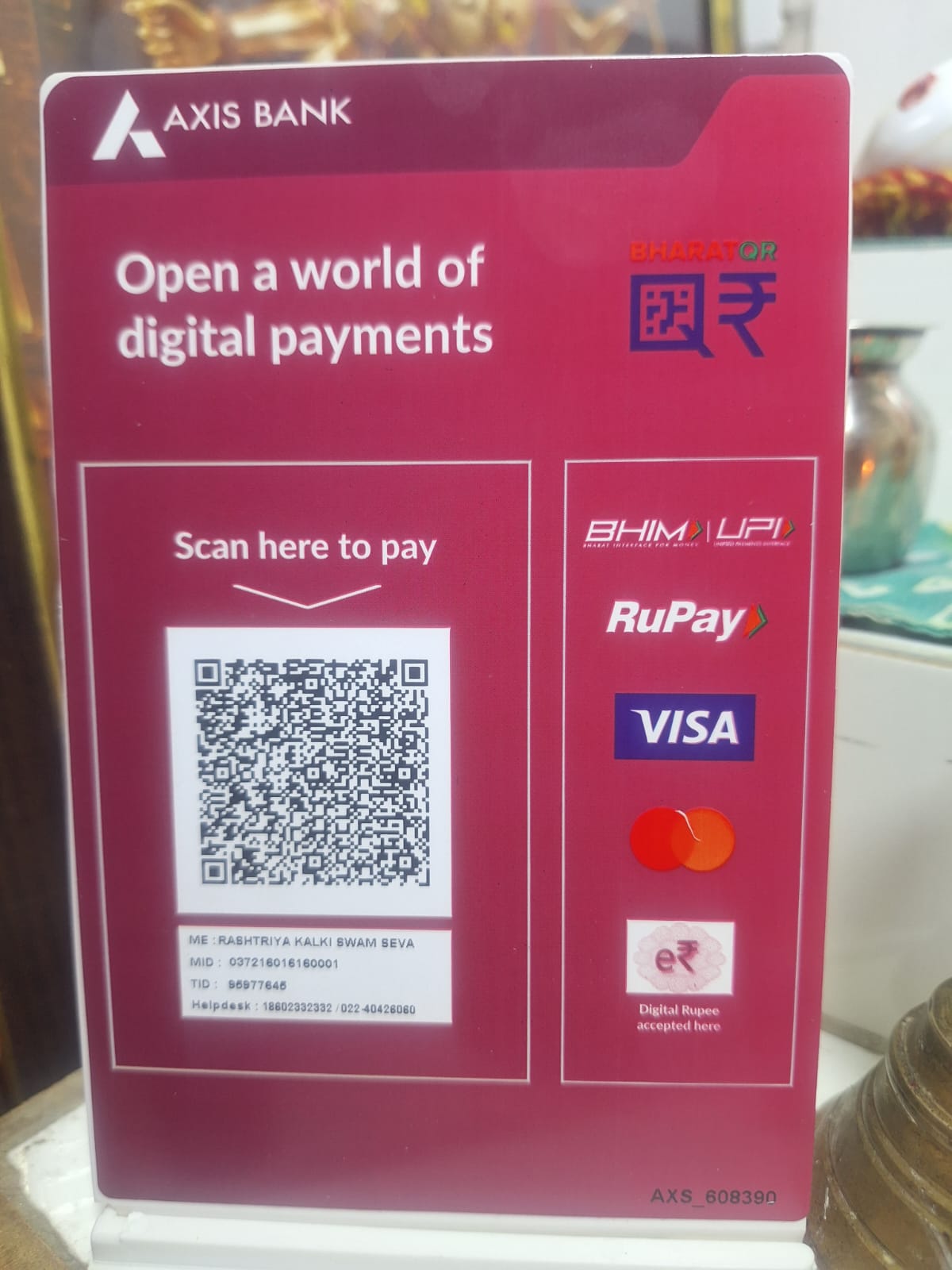 QR Scanner